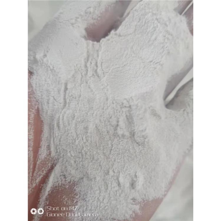 梧州碱式轻质碳酸镁包装规格